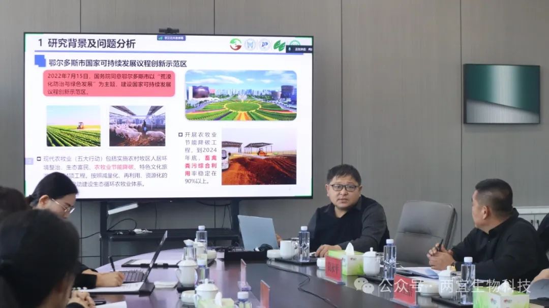 新得利官网(中国游)集团有限公司