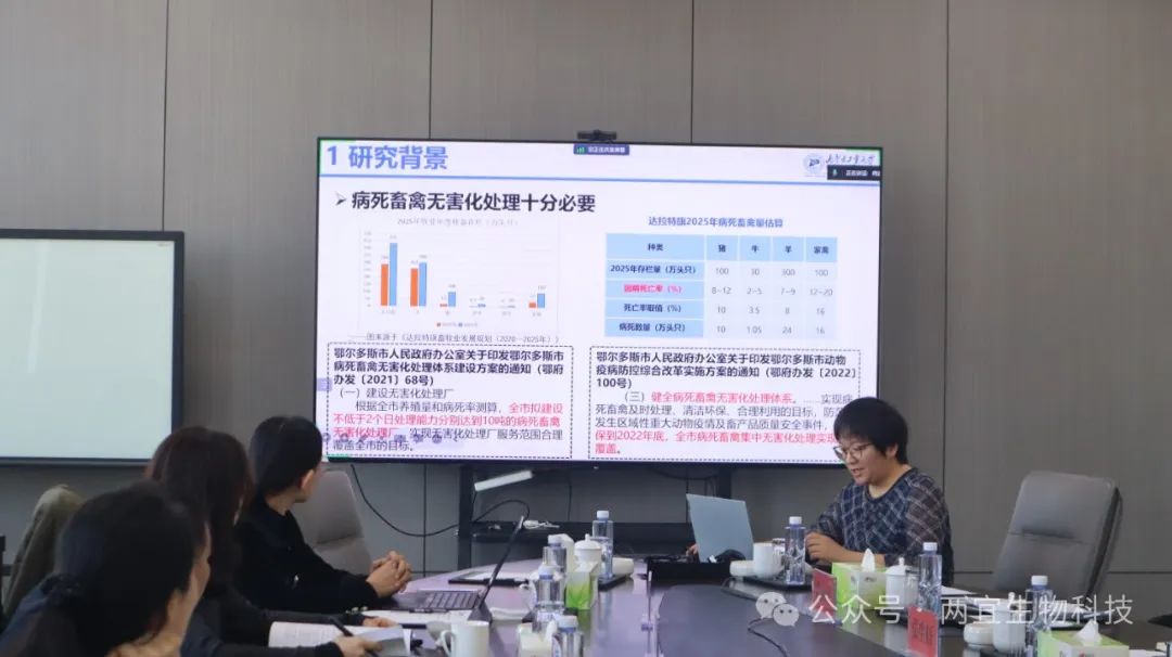 新得利官网(中国游)集团有限公司