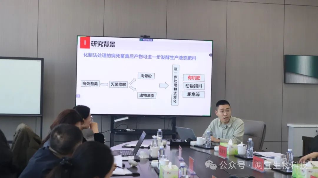 新得利官网(中国游)集团有限公司