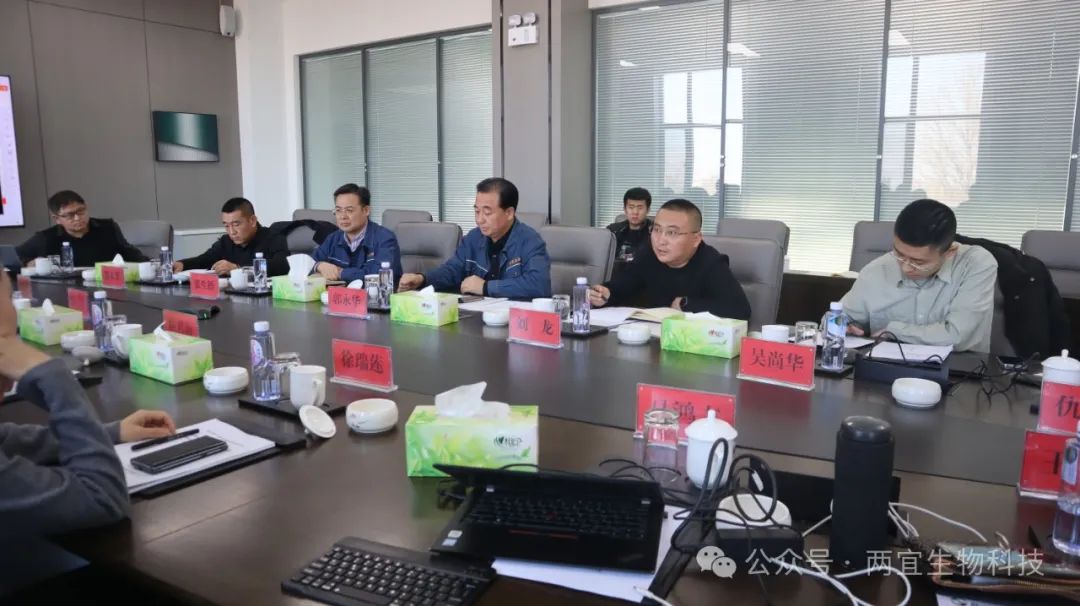 新得利官网(中国游)集团有限公司