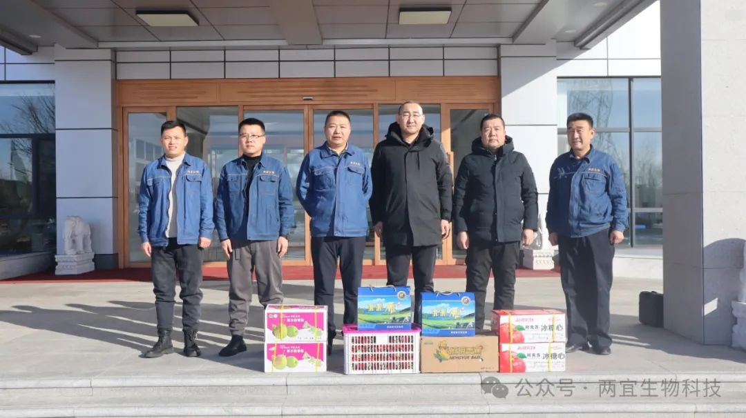 新得利官网(中国游)集团有限公司